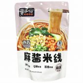 MXX – SESAME FLAVOUR VERMICELLI 202G