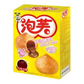 WANT WANT – PUFF CHOCLATE FLAVOUR 56G