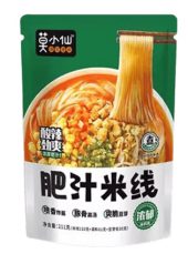 MXX – SPICY & SOUR VERMICELLI 150G