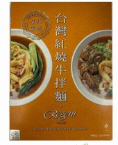 HAN DIAN TAIWANESE BRAISED BEEF STIR – FRIED NOODLES 400G