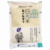 SUNSHINE SUSHI RICE 1KG