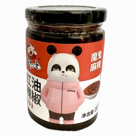FSG CHILLI OIL SAUCE ( HOT SPICY FLAVOUR ) 210G
