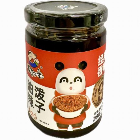 FSG CHILLI OIL SAUCE (SPICY FLAVOUR) 210G