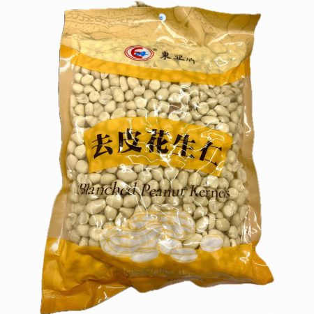 EAST ASIA BLANCHED PEANUT KERNELS 1KG