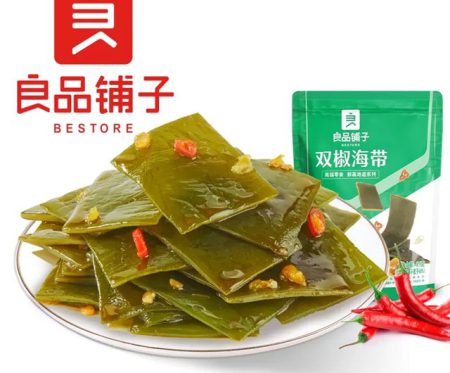 BESTORE KELP - PEPPER FLAVOUR 85G