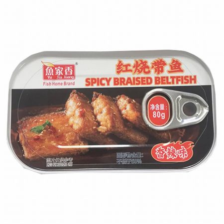 YJX SPICY BRAISED BELT FISH 80G