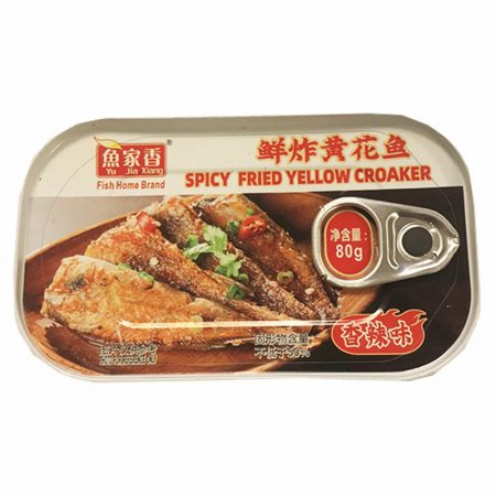 YJX SPICY FRIED YELLOW CROAKER 80G