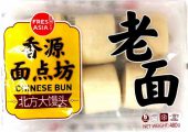 FRESHASIA STEAM CHINESE BUN 480G