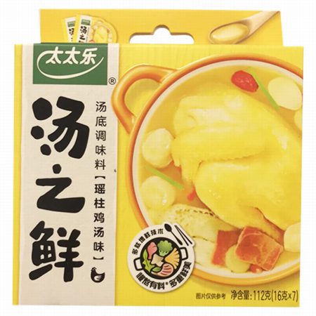 TTL DELICIOUS SOUP - SCALLOP CHICKEN FLAVOUR 112G