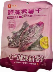 BESTORE DRIED PURPLE SWEET POTATO 150G