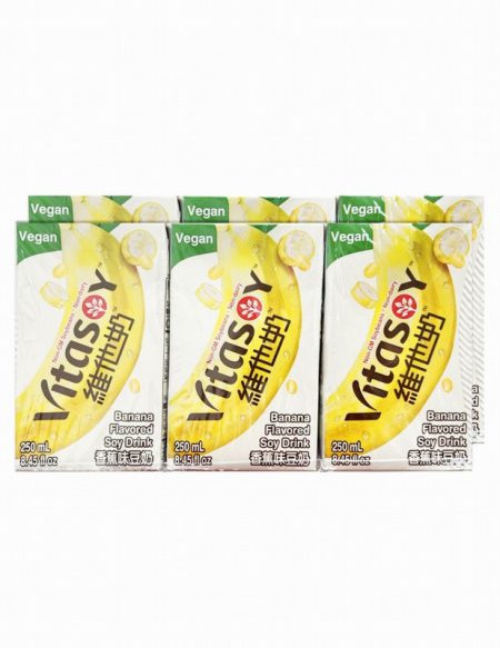 VITASOY BANANA FLAVOURED DRINK (VEGAN) 250ML - Image 2