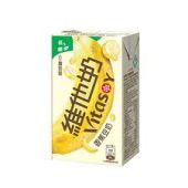 VITASOY BANANA FLAVOURED DRINK (VEGAN) 250ML