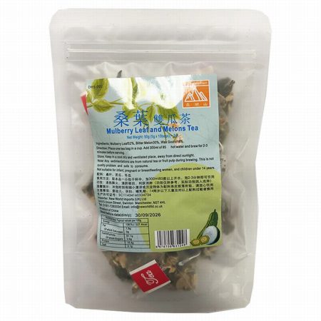 DHS - MULBERRY LEAF & MELONS TEA 50G