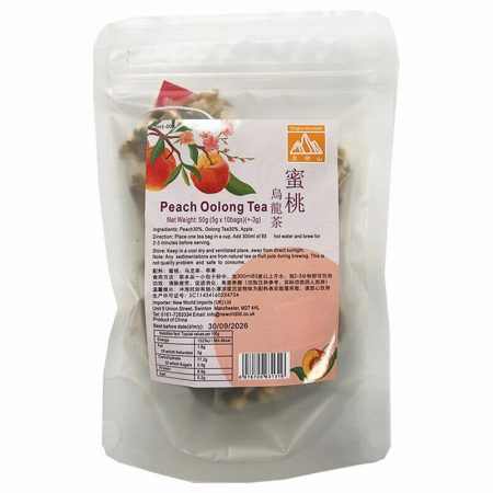 DHS - PEACH OOLONG TEA 50G