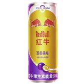 RED BULL DRINK – PASSIONFRUIT FLAVOUR 325ML