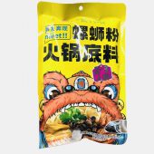 XI LUO HUI HOT POT SOUP BASE ORIGINAL FLAVOUR 200G