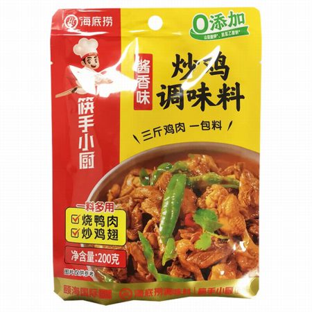 HDL CHICKEN WITH SOY SAUCE SEASONING 200G