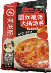 HDL SOUP BASE – SOUR FLAVOUR 240G