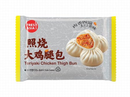 FRESHASIA TREIYAKI CHICKEN  THIGH BUN 510G