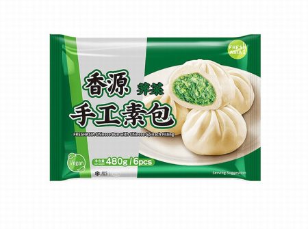 FRESHASIA CHINESE SPINACH BUN 480G