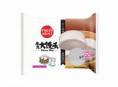 FRESHASIA STEAM CHINESE BUN 480G