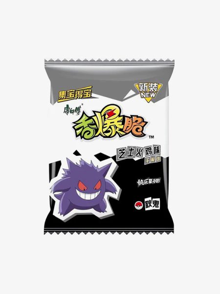 KSF NOODLE SNACK - CHEESE & TURKEY FLV 33G