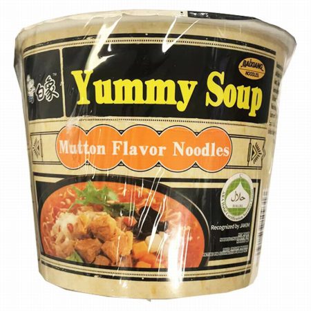 BX BOWL NOODLE MUTTON SOUP (HALAL) 111G