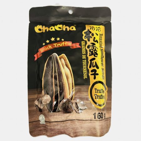 CC SUNFLOWER SEED - TRUFFLE 160G