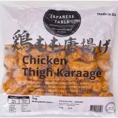 NH FOODS CHICKEN THIGH KARAAGE 1KG