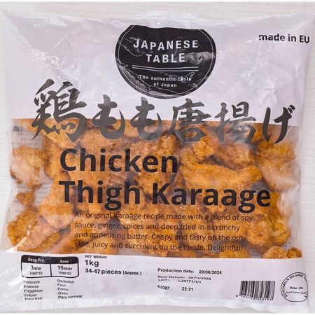 NH FOODS CHICKEN THIGH KARAAGE 1KG