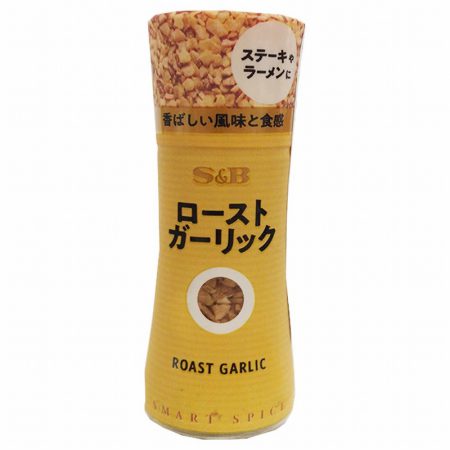 S&B ROASTED GARLIC 9G