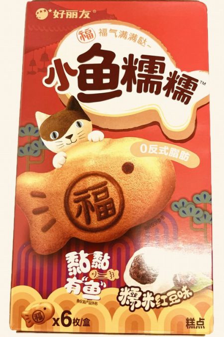 ORION FISH SHAPE CAKE 6PCS ( MOCHI & RED BEAN FLV) 168G