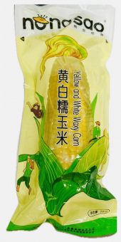 NS YELLOW & WHITE WXY CORN 220G