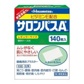 HISAMITSU – SALONPAS PAIN RELIEVING PATCH (JAPANESE) 140PCS