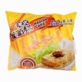 UMEVILLE FOOD HK STYLE RADISH CAKE 1KG
