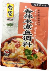BJ CONDIMENT-SPICY FISH 200G