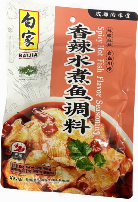 BJ CONDIMENT-SPICY FISH 200G