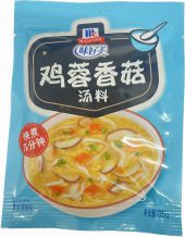 MC CHICKEN & MUSHROOM SOUP MIX 35G