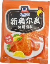 MC NEW ORLEANS ROASTED WING SEASONING 35G