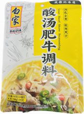 BJ CONDIMENT-FOR SOUR BEEF 160G