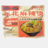 SHIGUANSHUO SPICY HOT POT NOODLES & VEGETABLE(NEW) 336G