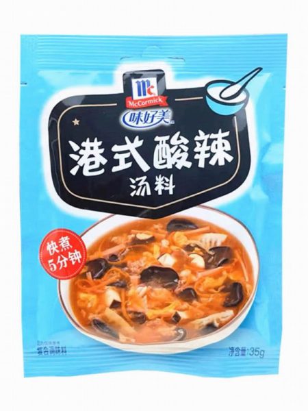 MC HOT & SOUR SOUP SEASONING 35G