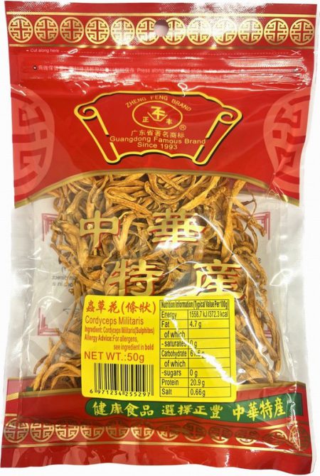 ZF CORDYCEPS MILITARIS 50G