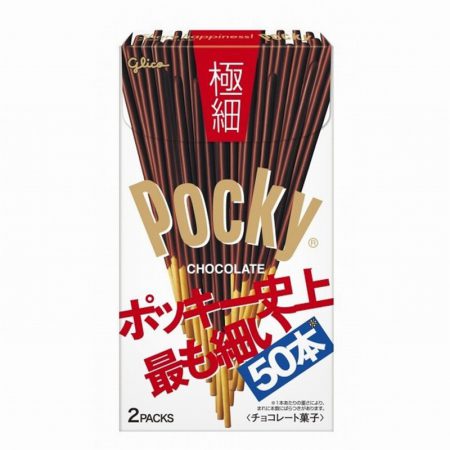 GLICO POCKY EXTRA THIN 2BAGS 69.4G
