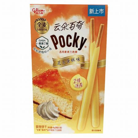 GLICO POCKY PLUS - CHEESE CAKE 48G - Image 2
