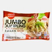 FRESHASIA PORK & CHINESE LEAF JUMBO DUMPLING 600G