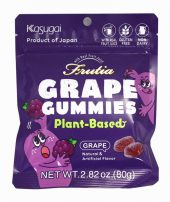 KASUGAI JELLY GUMMY CANDY – GRAPE (PLANT BASED) 80G