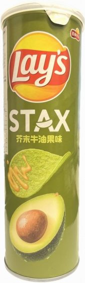LAY’S CRISPS – AVOCADO MUSTARD POTATO CHIP(TUBE) 90G
