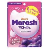 KANRO MAROSH CANDY – GRAPE SODA  56G