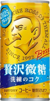 SUNTORY BOSS COFFEE – LESS SUGAR 185ML